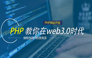 长垣 php压缩包,PHP的解压缩函数怎么用？